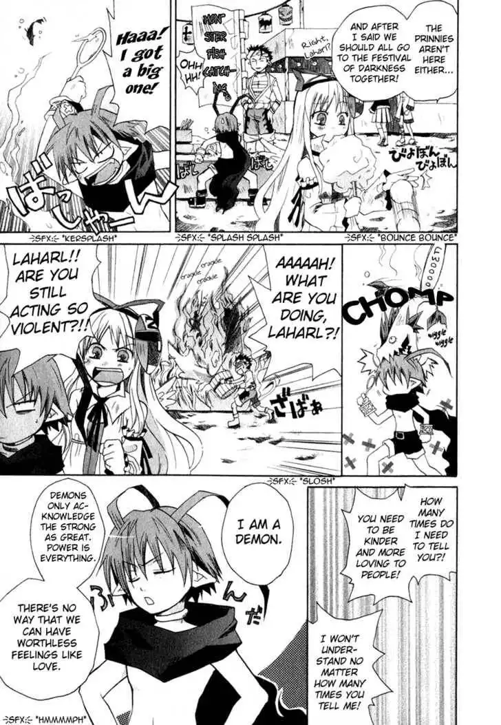 Makai Senki Disgaea Chapter 1 81